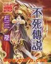 顾霆琛时笙
