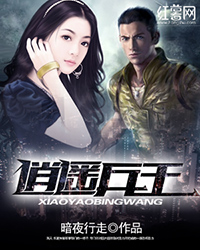 寒总夫人这次真死了