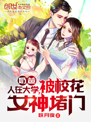 苏诗涵秦浪