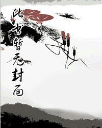 寺*******子