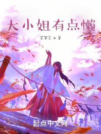 宿主你发心要正