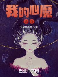 失忆行者