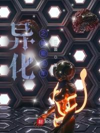 暗能光年