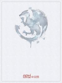 虫飘飘