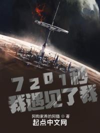 穿越后，我成了破案大神