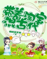 带着淘宝混古代