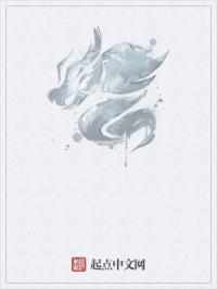 梗叫兽