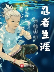 陛下的法医王妃