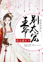 安里士