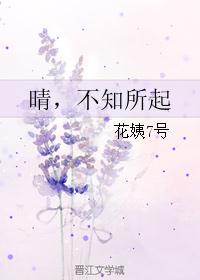 闪婚老公是千亿首富小说笔趣阁