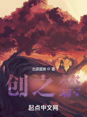 虚归无禁