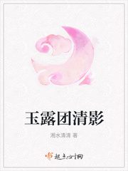 王爷休书请拿好