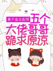 商渺盛聿