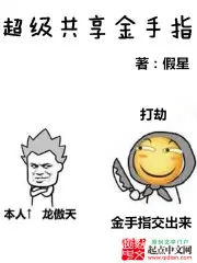 幸孕宠妻：战爷，晚安！洛诗涵战寒爵