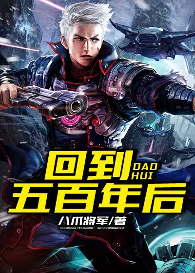 他说爱情已迟暮陆淮左唐苏