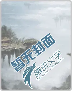 凌霄凌冲