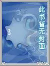 万灵灭魔阵