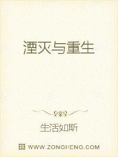 苏寒萧雨然