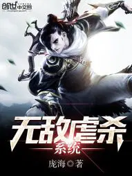 绝世帝神叶云辰萧妍然