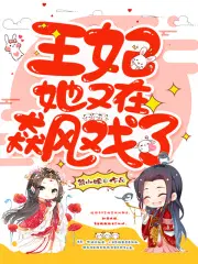 司景昱徐昭宁