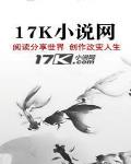 墨多多魔幻冒险之旅