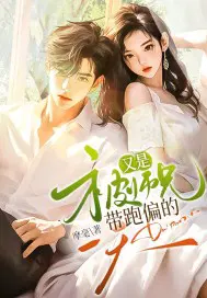 又是被师兄带跑偏的一天