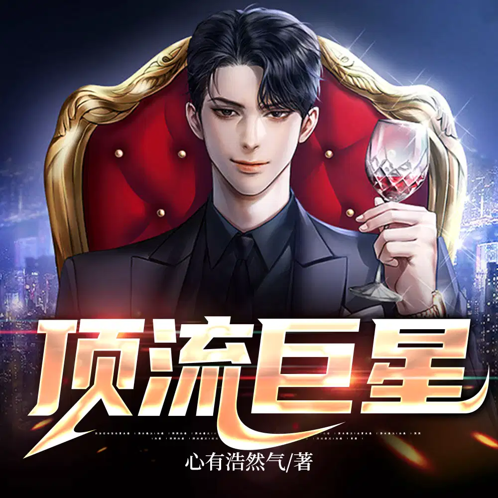 从观众席走上舞台，吓懵现场歌手