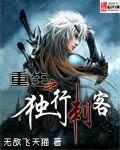 丑女神算