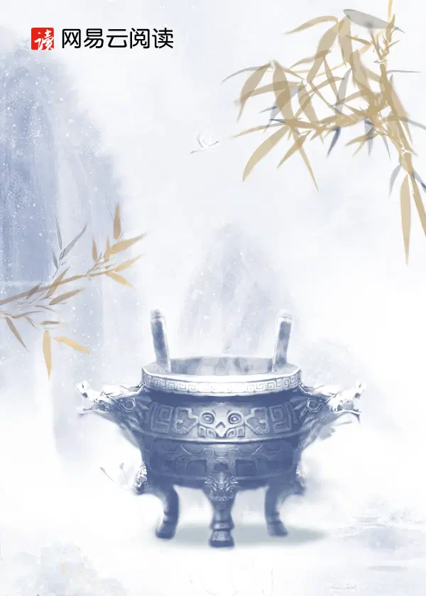 职场小奶妈被盯上了