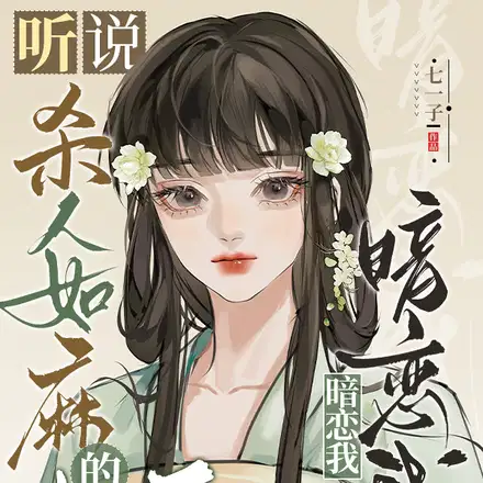 献京渊