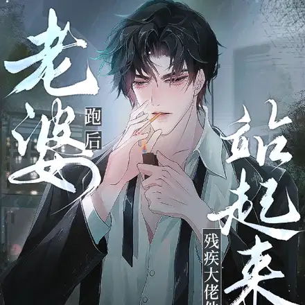 再嘴硬试试？别的地方能试吗