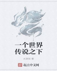 暴疯语
