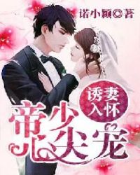 今夜星辰似你