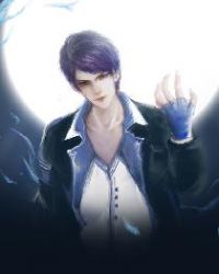 至尊狂婿