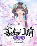 一厘米的阳光