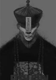 我的修道史