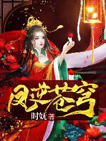 九州帝凰