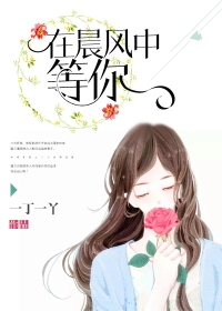 重生暖婚：霸总为我争风吃醋