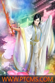 贵府嫡女