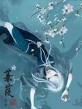 海贼世界没有救世主