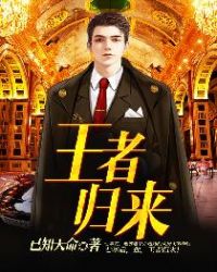 范建明李倩倩