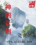 英雄无敌之亡灵法神