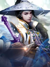天门至尊