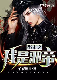 女娲:你造人了,我造啥?