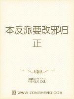快穿之男神甜炸了