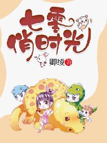 七零俏时光