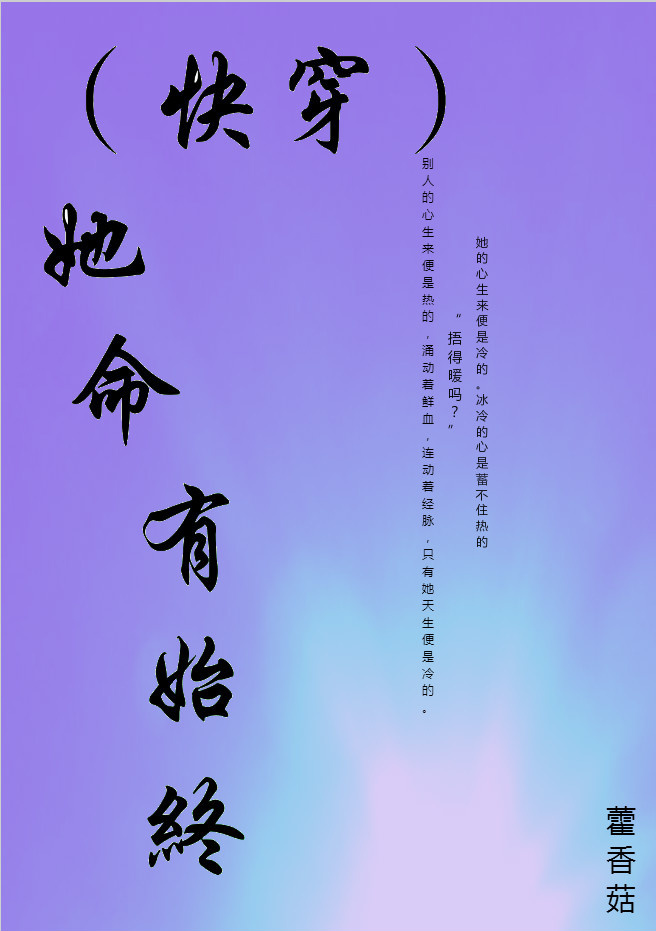 最难不过说爱你