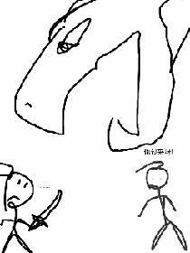 异界之驯兽师