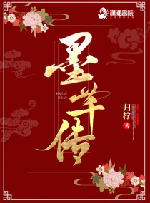 凤还巢之弃公主归来