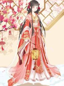 灰姑娘的逆袭人生